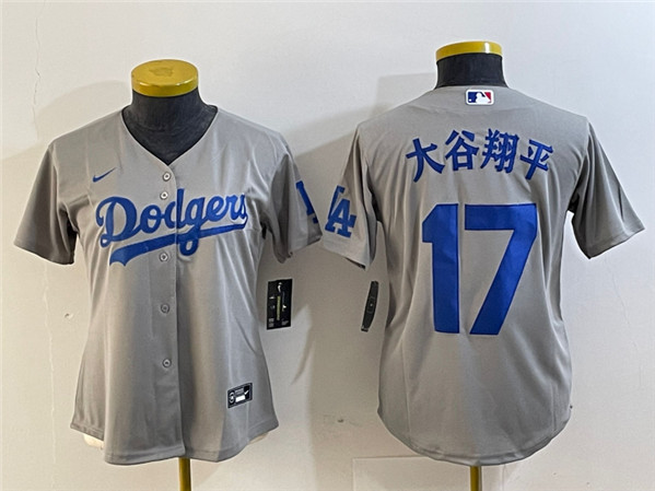 Women's Los Angeles Dodgers #17 大谷翔平 Gray Stitched Jersey(Run Small)